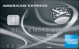American Express AIR MILES Reserve Credit Card