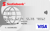 Scotiabank Value VISA Card